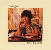 相曽晴日 [Haruhi Aiso] - Intrigue