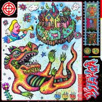 Wieuca - Truth Management