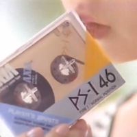 ふまれ - 現​代​の​テ​ー​プ​カ​ッ​ト