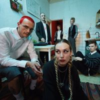 другдиджея - Декаданс