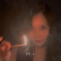 네스티요나 [Nastyona] - 밤아.17