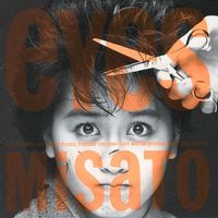 渡辺美里 [Misato Watanabe] - Eyes