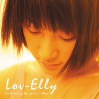 Seo In Young - Lov-Elly