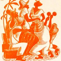 Various Artists - Solid Treat: Mento in Jamaica ca. 1951​-​57