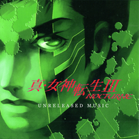 目黒将司 [Shoji Meguro] - Shin Megami Tensei III: Nocturne - Unreleased Music