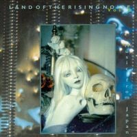 Various Artists - Land of the Rising Noise, Vol. 2