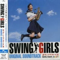 ミッキー吉野 [Mickie Yoshino] - Swing Girls オリジナル・サウンドトラック