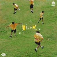 Maki - Dilaw