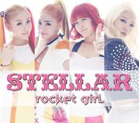 스텔라 [Stellar] - 로켓걸 (Rocket Girl)
