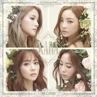 카라 [KARA] - In Love