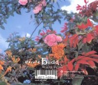 Harold Budd - Avalon Sutra / As Long as I Can Hold My Breath