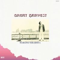 寺下誠 [Makoto Terashita] - Great Harvest