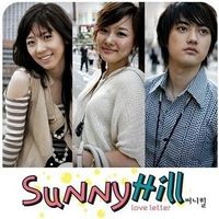 Sunny Hill - Love Letter