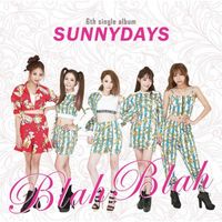 Sunny Days [써니데이즈] - Blah Blah