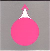 Boredoms - Vision Creation Newsun