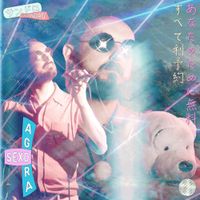 Sandro - Sexo Agora