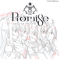 hololive English -Promise- - Our Promise