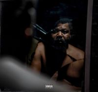 Sjava - Isibuko