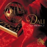 Ali Project - DALI
