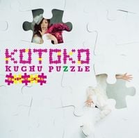 KOTOKO - 空中パズル