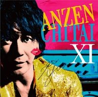 Anzen Chitai - 安全地帯 XI ☆Starts☆「またね&hellip;。」
