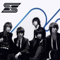 SS501 - 경고