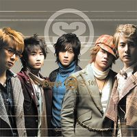 SS501 - Snow Prince
