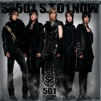 SS501 - S.T 01 Now