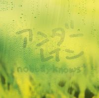Nobodyknows+ - アンダーレイン [Under Rain]