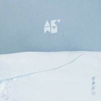 AKMU - 사춘기 하 (思春記 下) (WINTER)