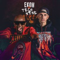 Ekoh - Nobody Like Me