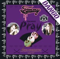 Tommy heavenly6 - Pray