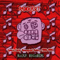 Various Artists - RADIOCASET - Spain's Early Noisegrind History (1990-1995)