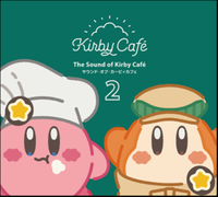 Various Artists - The Sound of Kirby Caf&eacute; 2