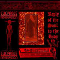 Culpable - Possession