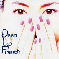 中山美穂 [Miho Nakayama] - Deep Lip French