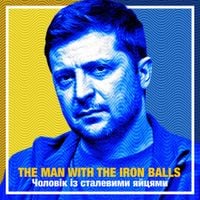 Stewart Copeland - Zelensky: The Man With the Iron Balls