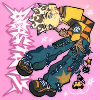beastboy - HIJACKED-LOWRIDER