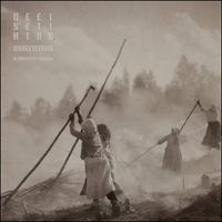 Unheetethiin - In Forgotten Tongues