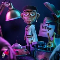 Flow G - Batugan
