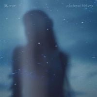 Chestnut Bakery - Mirror