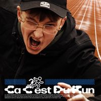 Jaymee - &Ccedil;A C&rsquo;EST DU RUN