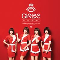 GIRLS GIRLS [여자여자] - 쥬시시크릿 (JUICY SECRET)