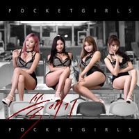 Pocket Girls - 쓸애기