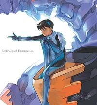 Shiro SAGISU - Refrain of Evangelion