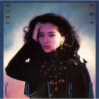 梅艷芳 [Anita Mui] - 封面女郎