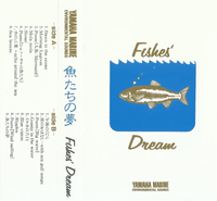 梅沢由香 [Yuka Umezawa] - Fishes' Dream