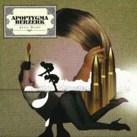 Apoptygma Berzerk - Sonic Diary