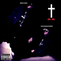 SpaceGhostPurrp - NASA Phonk 1996