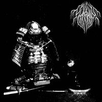 Nukekubi - Last Offering